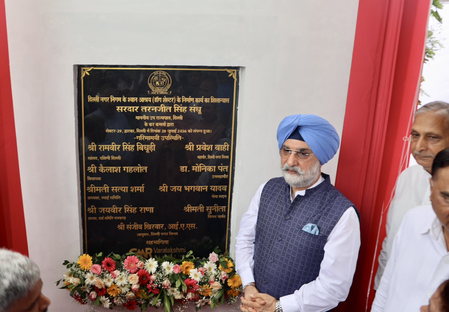 Delhi L-G TS Sandhu lays foundation stone of modern dog shelter in Dwarka