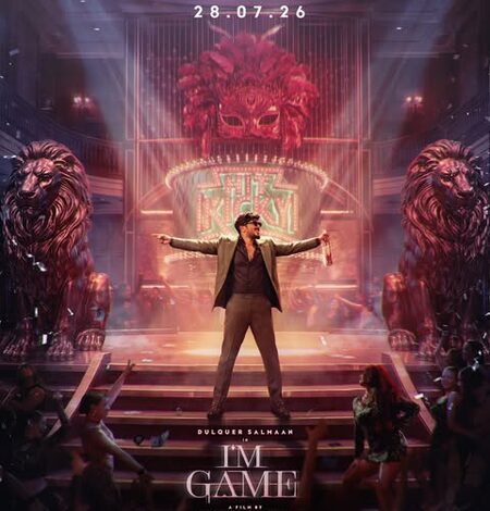 Dulquer Salmaan’s ‘I’m Game’ makers postpone film’s trailer release due to technical glitch Dulquer Salmaan’s ‘I’m Game’ makers postpone film’s trailer release due to technical glitch