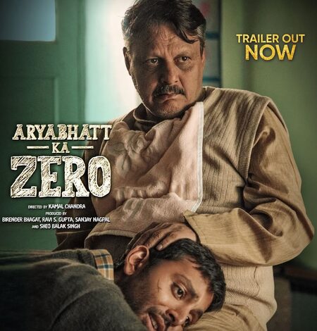 Himansh Kohli on ‘Aryabhatt Ka Zero’: It taught me that a person’s true strength lies not in their circumstances Himansh Kohli on ‘Aryabhatt Ka Zero’: It taught me that a person’s true strength lies not in their circumstances