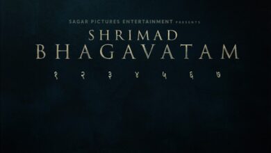Sagar Pictures Entertainment announces seven-part cinematic saga ‘Shrimad Bhagavatam’
