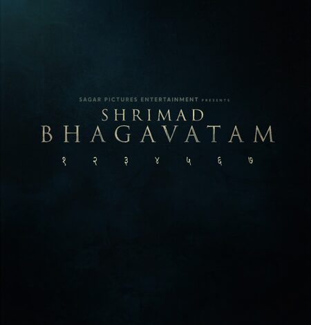 Sagar Pictures Entertainment announces seven-part cinematic saga ‘Shrimad Bhagavatam’
