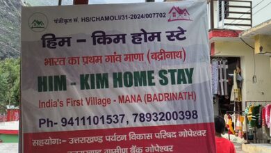 Under Vibrant Village program, border village in Uttarakhand sees fast-track growth