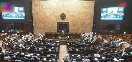 Rajya Sabha passes Anti-Paper Leak Bill Rajya Sabha passes Anti-Paper Leak Bill