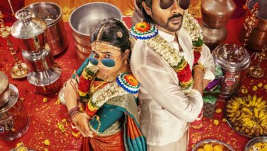 Anishma Anilkumar-starrer ‘Modha Rathiri’ to hit screens on August 21 Anishma Anilkumar-starrer ‘Modha Rathiri’ to hit screens on August 21
