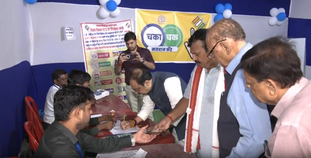 Bankipur bypoll: 11.50 pc voter turnout recorded till 11 am; key leaders cast their votes Bankipur bypoll: 11.50 pc voter turnout recorded till 11 am; key leaders cast their votes