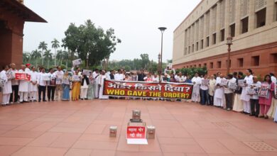 INDIA bloc stages ‘Who gave the order’ protest at Parliament; NDA says ‘raise meaningful questions’ INDIA bloc stages ‘Who gave the order’ protest at Parliament; NDA says ‘raise meaningful questions’