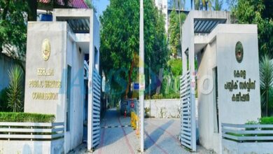 Kerala Planning Board 2023 top rank candidate under SIT lens as PSC scam probe intensifies Kerala Planning Board 2023 top rank candidate under SIT lens as PSC scam probe intensifies