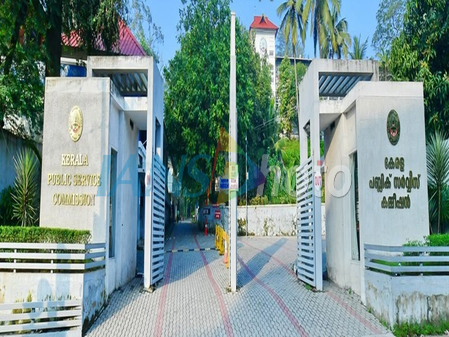 Kerala Planning Board 2023 top rank candidate under SIT lens as PSC scam probe intensifies Kerala Planning Board 2023 top rank candidate under SIT lens as PSC scam probe intensifies