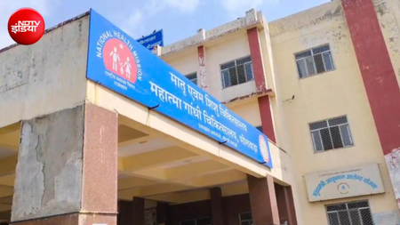 Rajasthan: Two more new mothers die at Bhilwara govt hospital; raising toll to 7 Rajasthan: Two more new mothers die at Bhilwara govt hospital; raising toll to 7