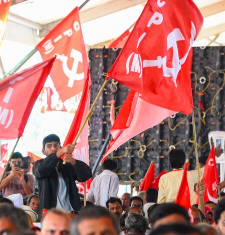 Another fund scam jolts CPI(M)’s Kannur bastion Another fund scam jolts CPI(M)’s Kannur bastion