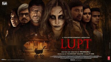 Karan Aanand on supernatural thriller ‘LUPT’: ‘The film explores human emotions beyond fear’ Karan Aanand on supernatural thriller ‘LUPT’: ‘The film explores human emotions beyond fear’