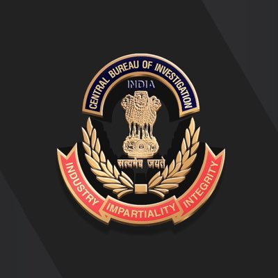 Rs 105 crore bank fraud: CBI searches 10 premises of NCS Sugars in Hyderabad, Vizianagaram Rs 105 crore bank fraud: CBI searches 10 premises of NCS Sugars in Hyderabad, Vizianagaram
