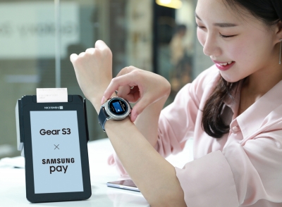 S. Korea to reflect subscriptions, smartwatch costs in consumer price data S. Korea to reflect subscriptions, smartwatch costs in consumer price data
