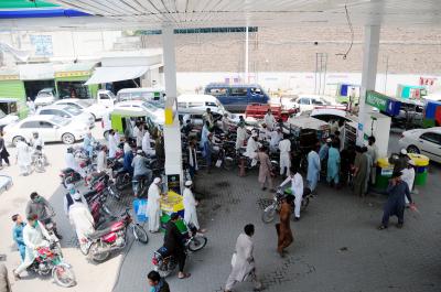 Pakistan: Transgender community holds protest against inflation, fuel price hike Pakistan: Transgender community holds protest against inflation, fuel price hike