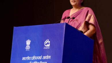 CCI notifies new rules for commitment applications in antitrust cases CCI notifies new rules for commitment applications in antitrust cases