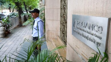 CBI files another charge sheet in RCom case over Rs 971 crore loss to SBI