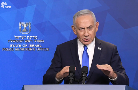 Netanyahu and Board of Peace agree on establishing working groups on disarmament