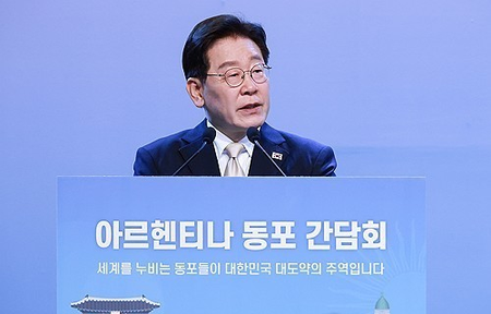 South Korea, Argentina will usher in new era of cooperation: President Lee South Korea, Argentina will usher in new era of cooperation: President Lee
