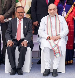 HM Shah to youth: Read Lokmanya Tilak’s revered book Gita Rahasya to avoid mistakes in life HM Shah to youth: Read Lokmanya Tilak’s revered book Gita Rahasya to avoid mistakes in life