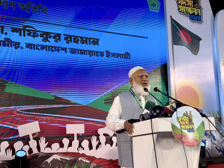 Bangladesh: Jamaat’s moral standards questioned amid controversy over its lawmaker Bangladesh: Jamaat’s moral standards questioned amid controversy over its lawmaker
