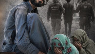 Pakistan: Five Baloch civilians forcibly disappeared as cycle of persecution continues Pakistan: Five Baloch civilians forcibly disappeared as cycle of persecution continues