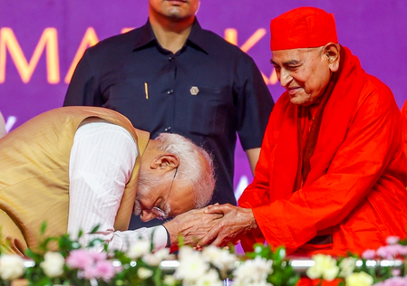 PM Modi releases Kannada translations of Valmiki Ramayana and stories of Vedanta monks PM Modi releases Kannada translations of Valmiki Ramayana and stories of Vedanta monks