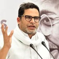 Prashant Kishor alleges police bias in Bankipur Assembly bypoll, complains to Bihar CEO Prashant Kishor alleges police bias in Bankipur Assembly bypoll, complains to Bihar CEO