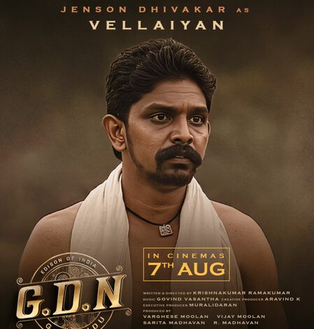 Madhavan-starrer GDN’s makers reveal Jenson Dhivakar’s look as Vellaiyan in film! Madhavan-starrer GDN’s makers reveal Jenson Dhivakar’s look as Vellaiyan in film!