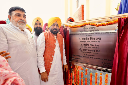 Punjab CM dedicates two Schools of Eminence to Ludhiana Punjab CM dedicates two Schools of Eminence to Ludhiana