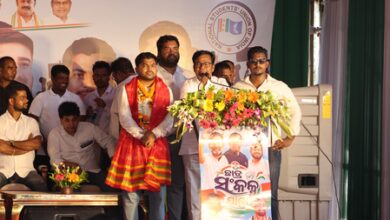 NSUI holds protest, seeks Odisha Education Minister’s resignation NSUI holds protest, seeks Odisha Education Minister’s resignation