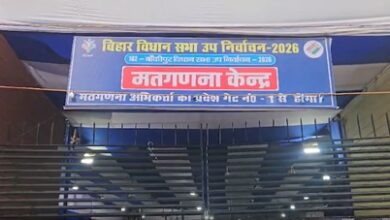 Bankipur bypoll: Prashant Kishor leading as counting underway