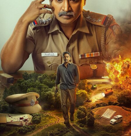Karthik Subbaraj releases first look of Krishna’s 25th film ‘Murder in Town’