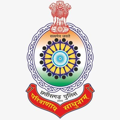 Maoist sympathiser arrested in Ahmedabad over banned outfit’s banners in Gadchiroli Maoist sympathiser arrested in Ahmedabad over banned outfit’s banners in Gadchiroli