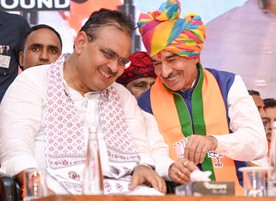 Raj BJP overhauls divisional election steering panel a week after unveiling list Raj BJP overhauls divisional election steering panel a week after unveiling list