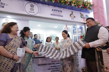 Delhi CM inaugurates old clothes donation centre at Punjabi Bagh Metro Station Delhi CM inaugurates old clothes donation centre at Punjabi Bagh Metro Station