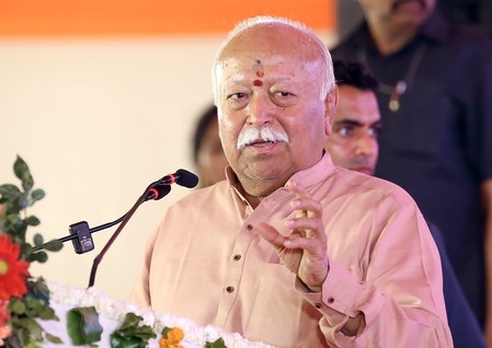 RSS Chief Mohan Bhagwat to interact with Gen Z in Mumbai on Aug 6 RSS Chief Mohan Bhagwat to interact with Gen Z in Mumbai on Aug 6
