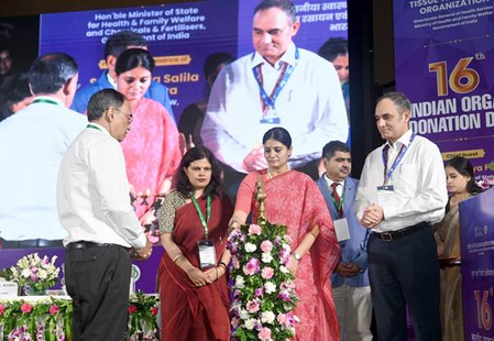 Record 20,000 organ transplants achieved in 2025: MoS Health Anupriya Patel Record 20,000 organ transplants achieved in 2025: MoS Health Anupriya Patel