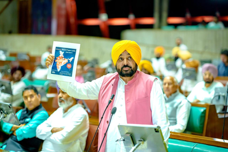 Punjab Assembly passes motion against repeated paper leaks Punjab Assembly passes motion against repeated paper leaks