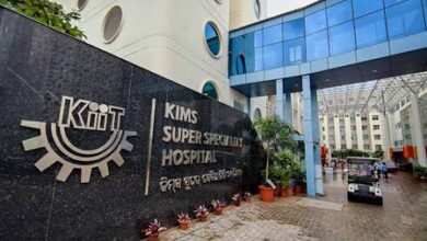 KIMS Q1 net profit plunges 47 pc to Rs 41.5 crore