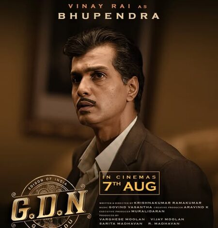 Madhavan-starrer GDN’s makers reveal Vinay Rai’s look as Bhupendra in film! Madhavan-starrer GDN’s makers reveal Vinay Rai’s look as Bhupendra in film!