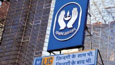 LIC shares tumble 8 pc as govt to sell 6.5 pc stake via Rs 31,000 crore OFS LIC shares tumble 8 pc as govt to sell 6.5 pc stake via Rs 31,000 crore OFS