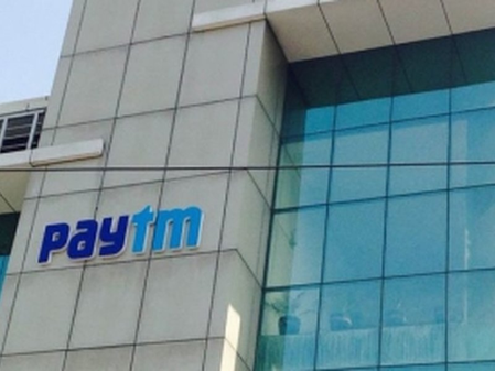 Gold price today near Rs 1.43 Lakh: Why small Paytm Gold investments are gaining ground Gold price today near Rs 1.43 Lakh: Why small Paytm Gold investments are gaining ground