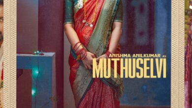 ‘Modha Rathiri’ makers reveal Anishma Anilkumar’s character in film ‘Modha Rathiri’ makers reveal Anishma Anilkumar’s character in film