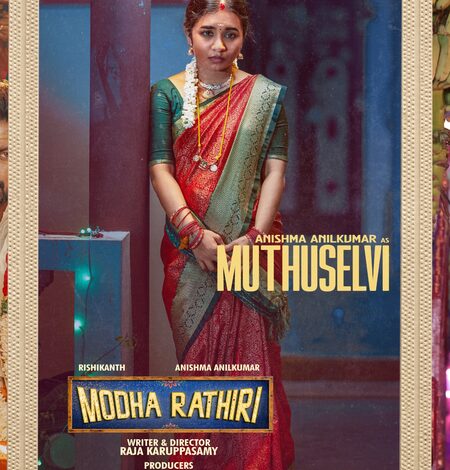 ‘Modha Rathiri’ makers reveal Anishma Anilkumar’s character in film
