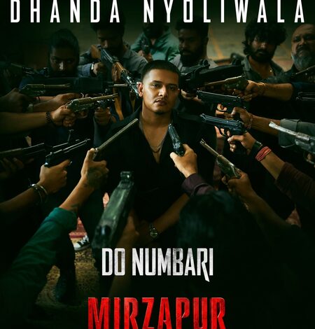 ‘Do Numbari’ sets the stage for high-voltage action in ‘Mirzapur: The Movie’ ‘Do Numbari’ sets the stage for high-voltage action in ‘Mirzapur: The Movie’