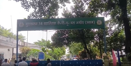 Assam: CRPF officer opens fire in camp, kills two before shooting self Assam: CRPF officer opens fire in camp, kills two before shooting self