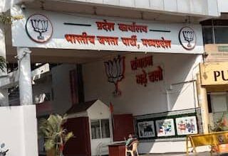 MP BJP sets up panel to review Datia bypoll defeat amid sabotage allegations