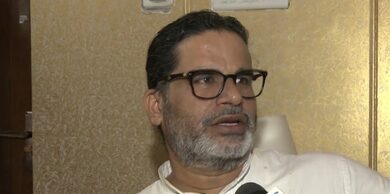Bankipur result more about BJP’s defeat than our victory: Prashant Kishor Bankipur result more about BJP’s defeat than our victory: Prashant Kishor