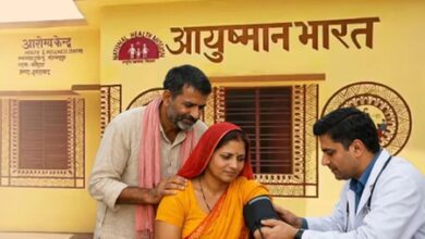AB-PMJAY enables 12.69 crore cashless hospital admissions worth Rs 1.92 lakh crore: Govt AB-PMJAY enables 12.69 crore cashless hospital admissions worth Rs 1.92 lakh crore: Govt