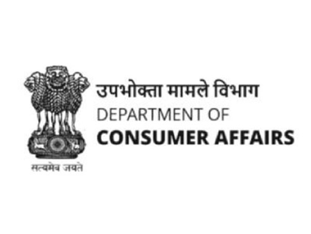 Govt invites applications for GATC recognition to boost verification capacity Govt invites applications for GATC recognition to boost verification capacity